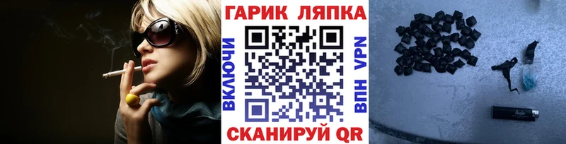 Купить наркотики цена Холм Кокаин Канабис ЭКСТАЗИ Гашиш Меф