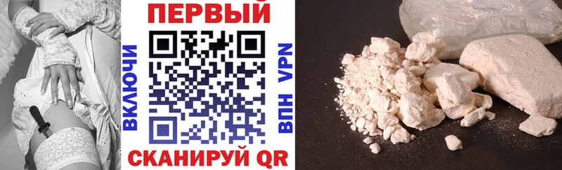купить  сайты  Холм  АМФЕТАМИН 98% 