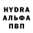 Метадон белоснежный hades hammer