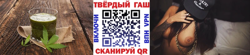сайты даркнета официальный сайт  гидра ссылки  Холм  Еда ТГК марихуана 