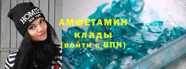 амф Кодинск