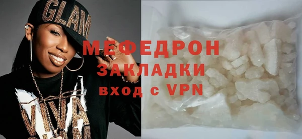 героин Костерёво
