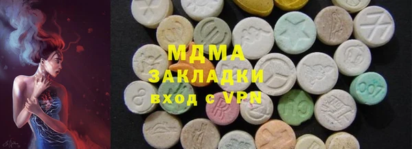 спайс Корсаков