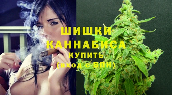 метамфетамин Коряжма