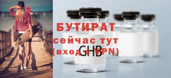 героин Костерёво