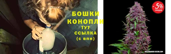 метамфетамин Коряжма
