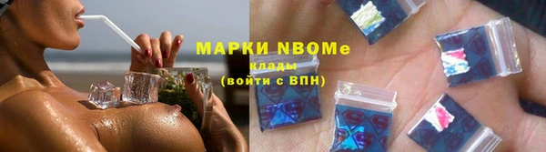 спайс Корсаков