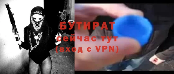 спайс Корсаков