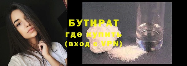 героин Костерёво