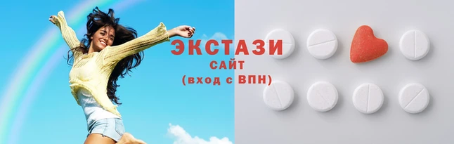 героин Костерёво
