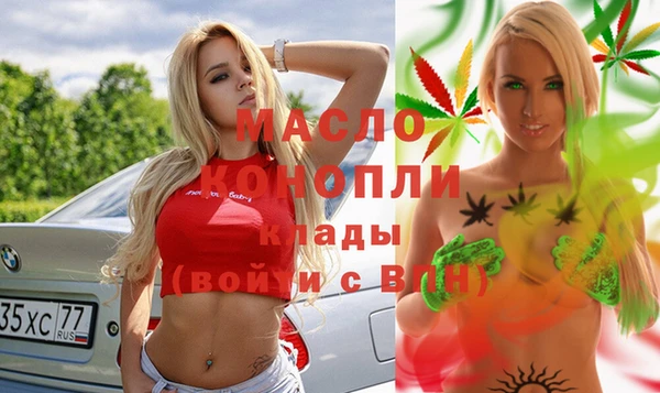 спайс Корсаков