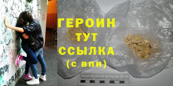 спайс Корсаков