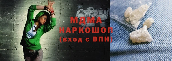спайс Корсаков