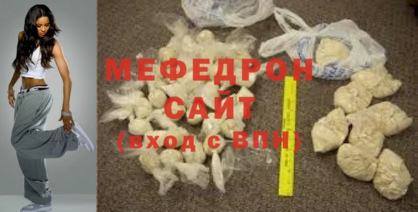 метамфетамин Коряжма