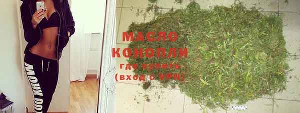 героин Костерёво