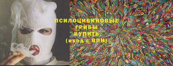 героин Костерёво