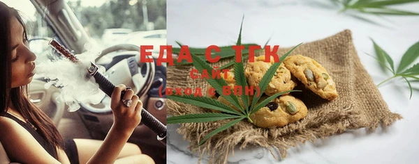 метамфетамин Коряжма