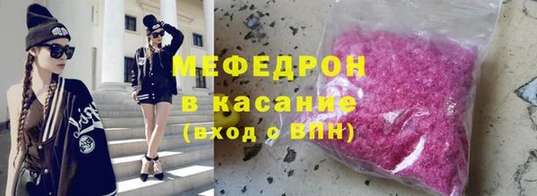 спайс Корсаков