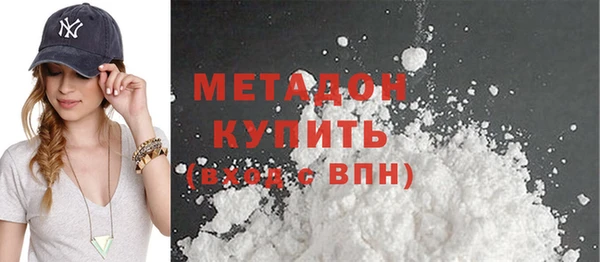 спайс Корсаков