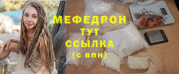 спайс Корсаков